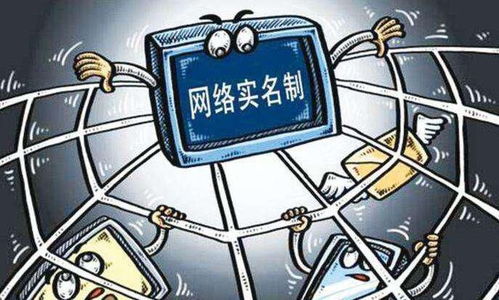 抖音小店無商標(biāo)資質(zhì)授權(quán) 能否上架網(wǎng)絡(luò)與信息安全軟件產(chǎn)品？
